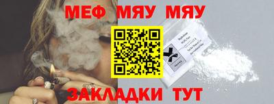 не бодяженный Заводоуковск