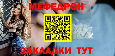 не бодяженный Заводоуковск
