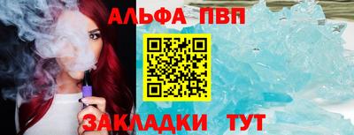 не бодяженный Заводоуковск
