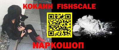 не бодяженный Заводоуковск