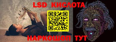 не бодяженный Заводоуковск