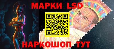 каннабис Жуковский