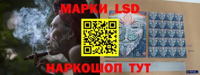 каннабис Жуковский