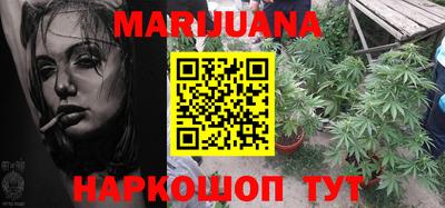 не бодяженный Заводоуковск