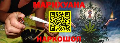 спайс Заволжье