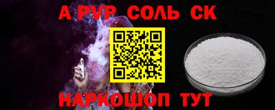 не бодяженный Заводоуковск