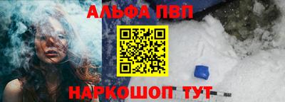 не бодяженный Заводоуковск