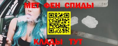 не бодяженный Заводоуковск