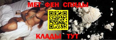 каннабис Жуковский