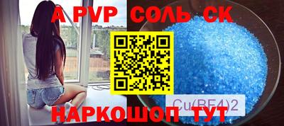 не бодяженный Заводоуковск