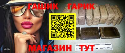 не бодяженный Заводоуковск