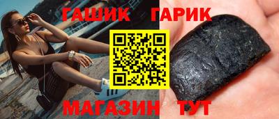 не бодяженный Заводоуковск