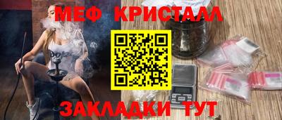 не бодяженный Заводоуковск