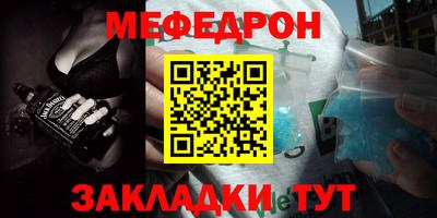 не бодяженный Заводоуковск